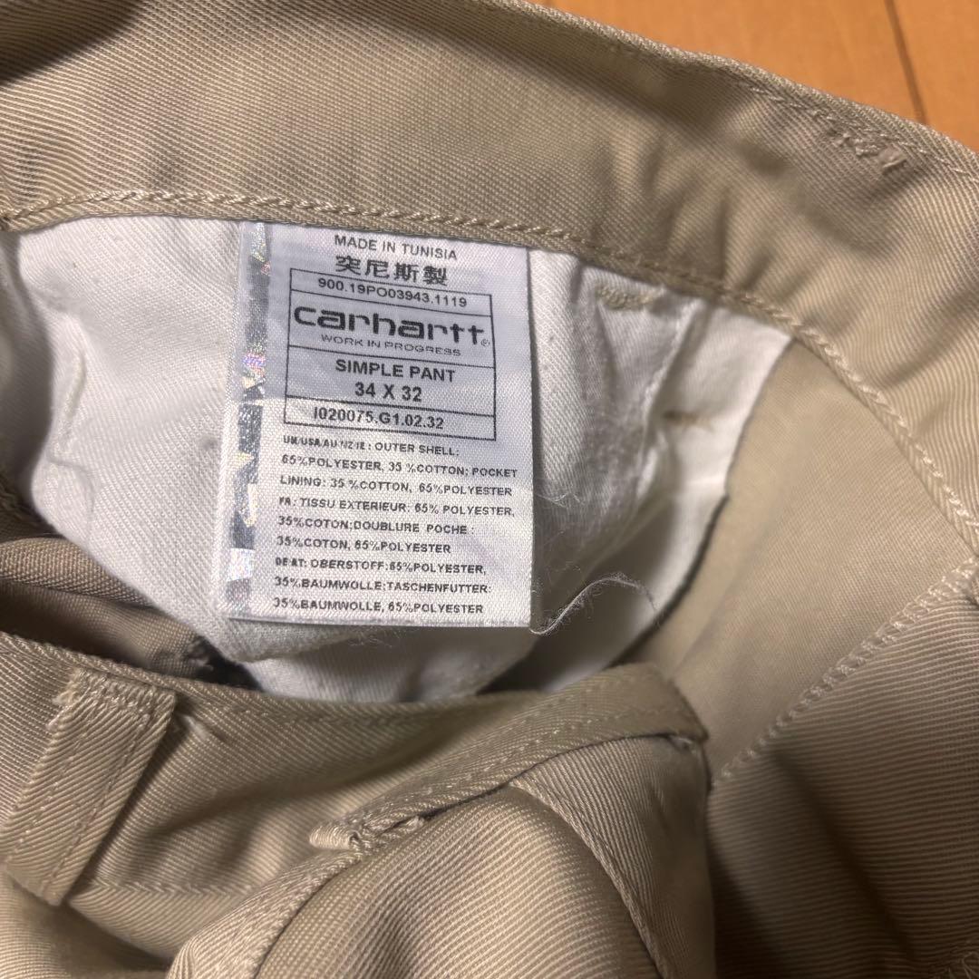 carhartt wip ベージュ simple pant ツイル