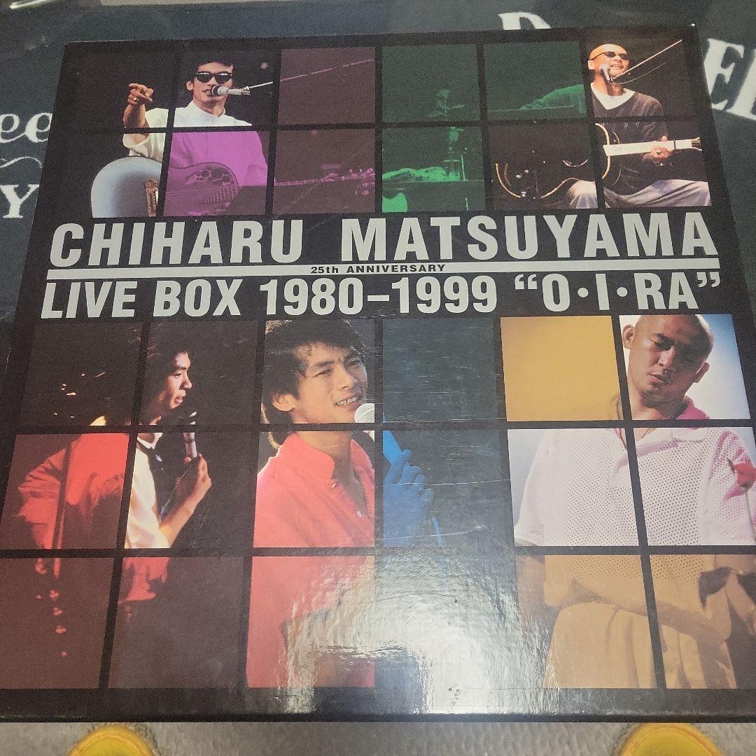松山千春 LIVE BOX 1980-1999 \"O・I・RA\"