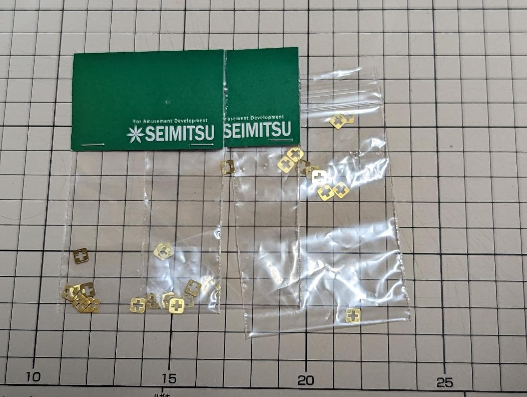 セイミツ工業 Alutimo24（アルティモ24）＋セイミツ公式製予備パーツ