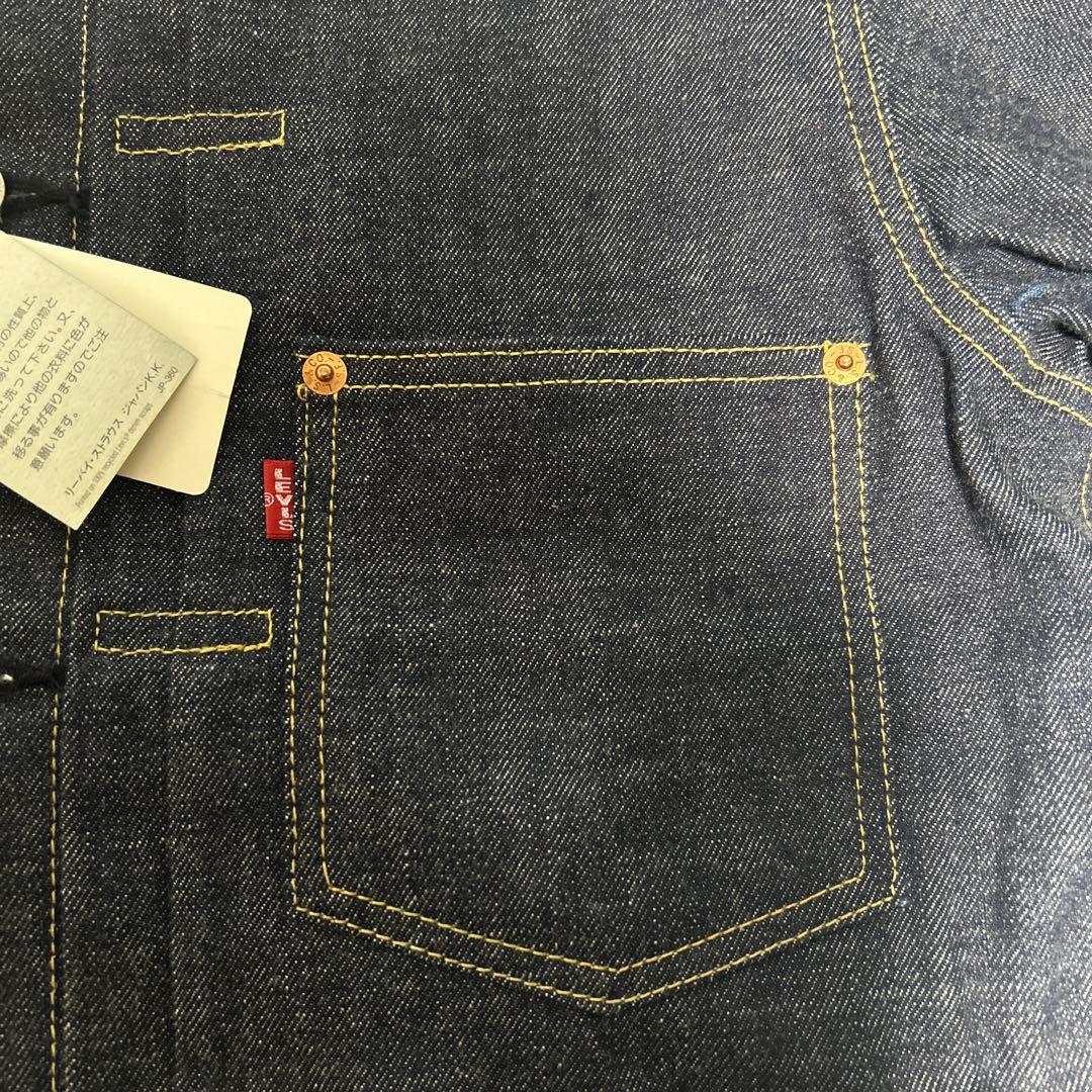 LEVI'S 506XX 90s 1st 大戦モデル 日本製 サイズ36