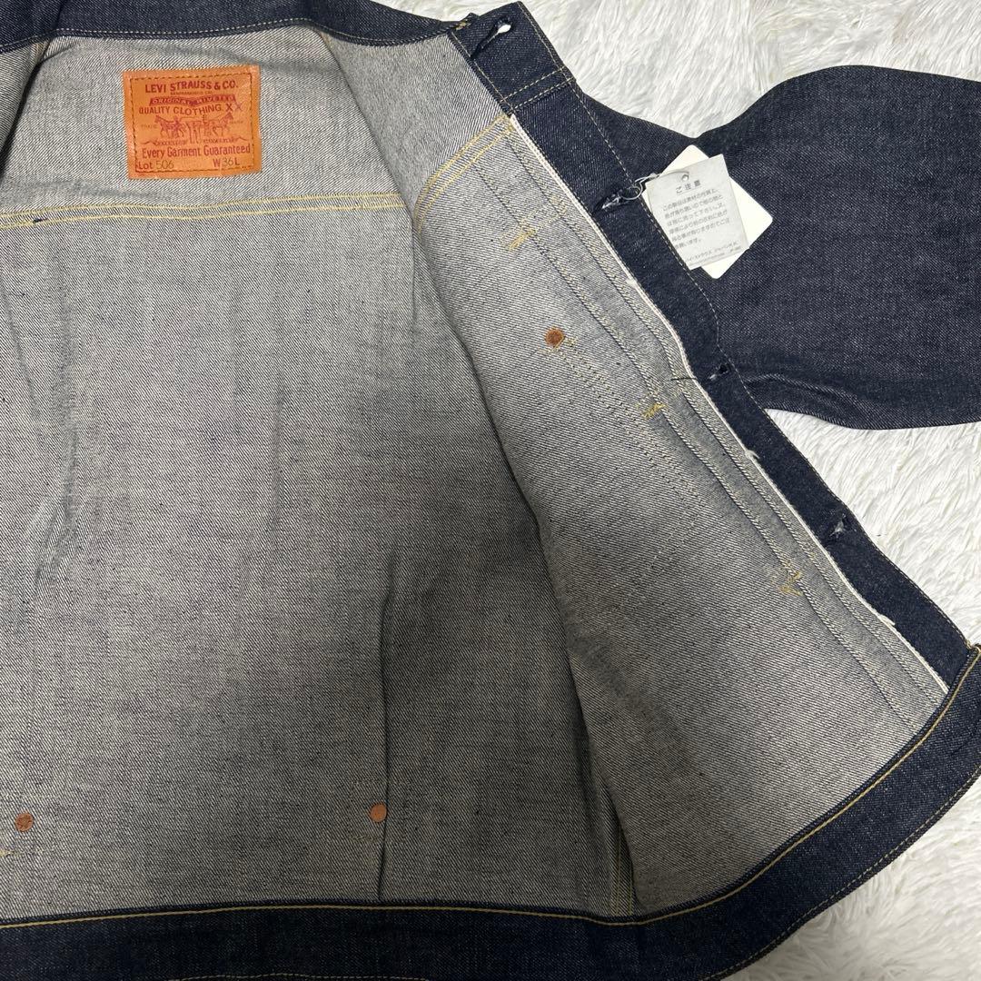 LEVI'S 506XX 90s 1st 大戦モデル 日本製 サイズ36