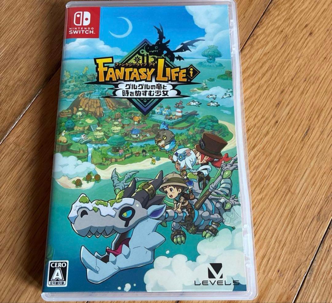 ファンタジーライフ Nintendo Switch パッケージ版