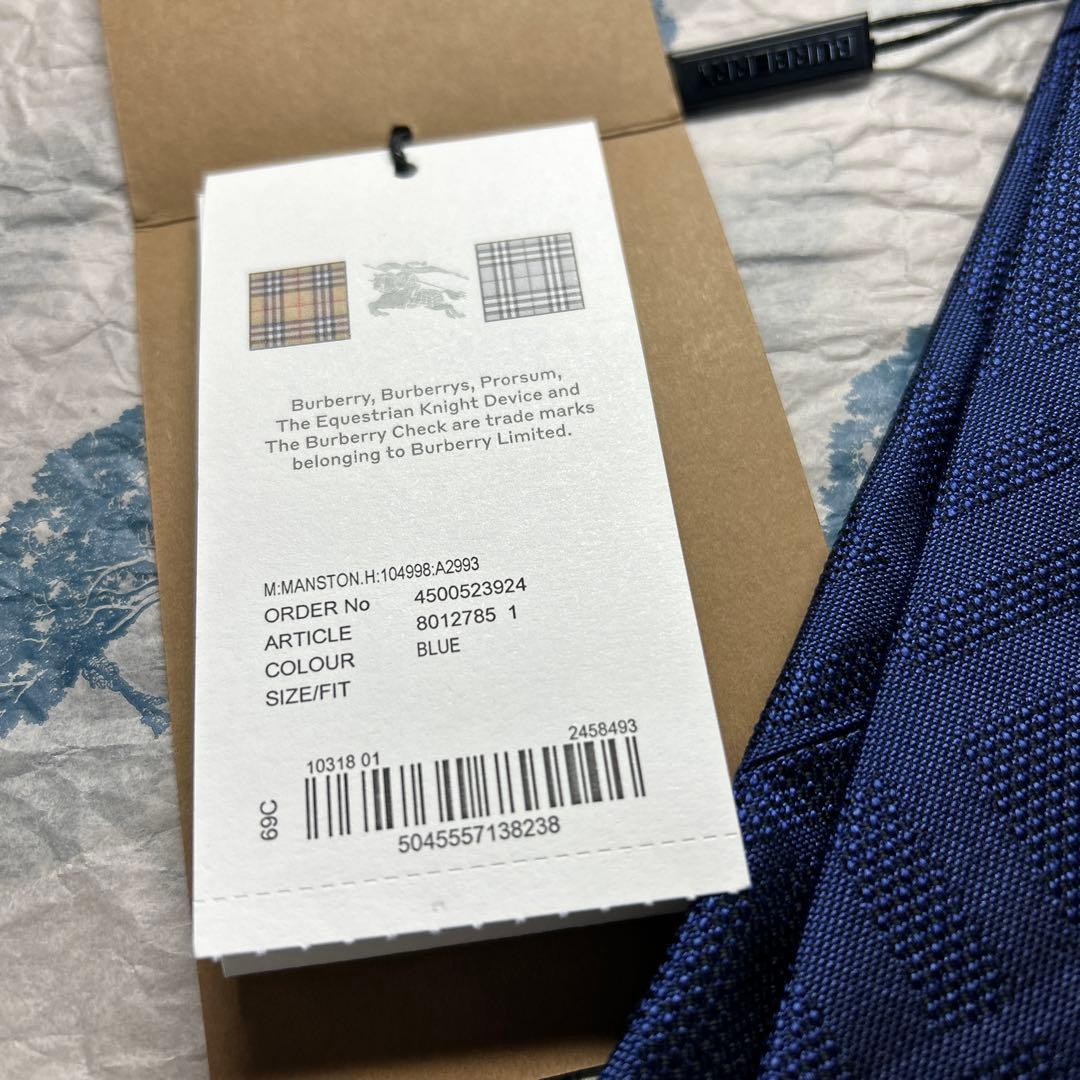 BURBERRY バーバリー　ネクタイ　シルク　新品未使用　ブルー　チェック