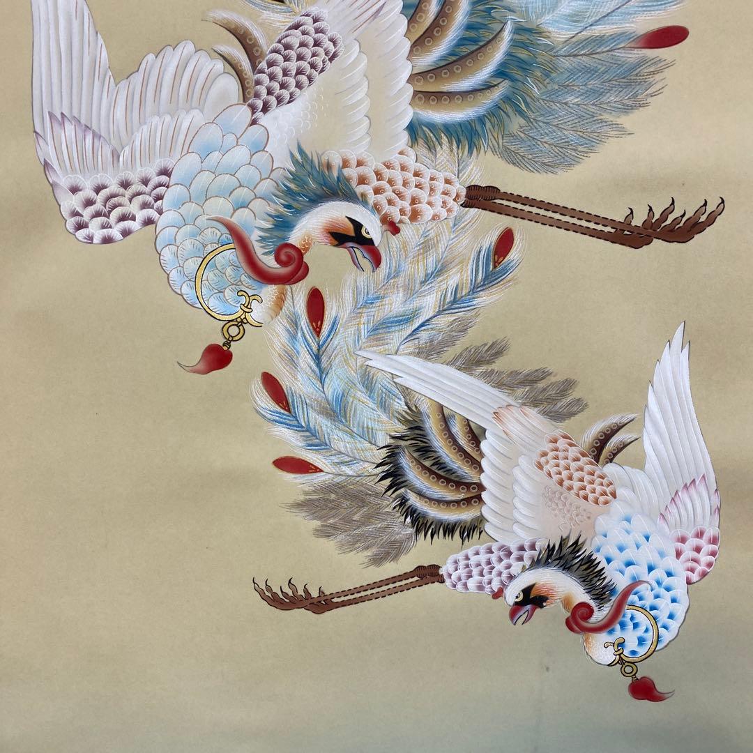 美品 掛け軸 観峰作 二重橋鳳凰之図 共箱 日の出 縁起物 正月掛け 皇居