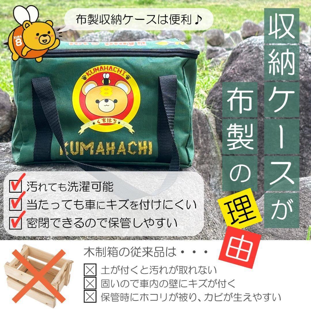 【新品】モルック モルッカーリ 投げ棒2本 KUMAHACHI正規 アウトドア