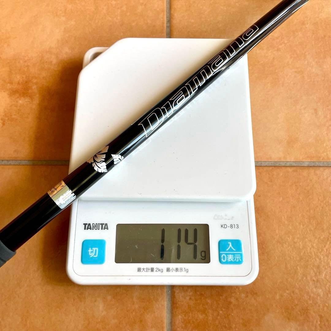 ディアマナDF 50S タイトリスト ドライバー シャフト 1W diamana