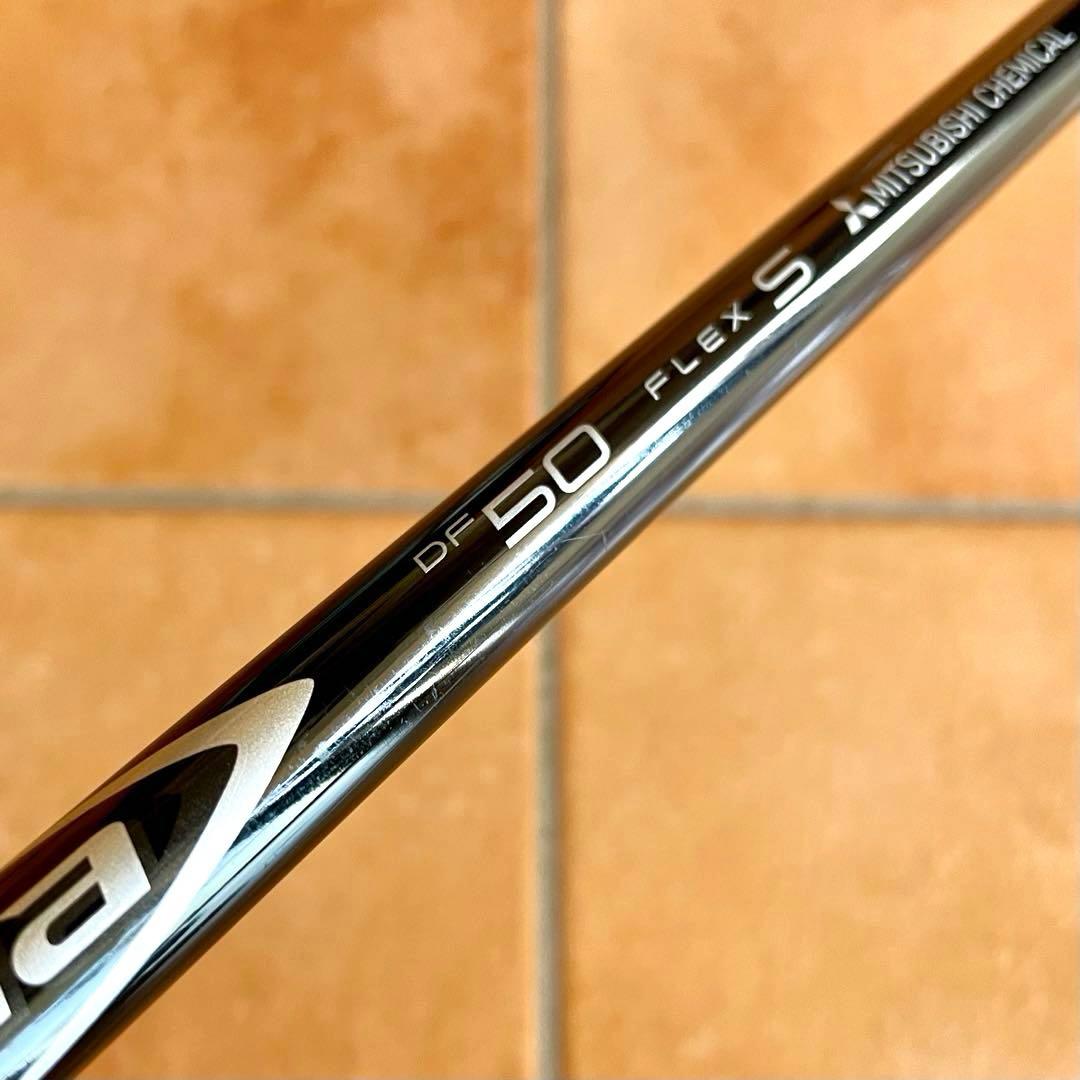 ディアマナDF 50S タイトリスト ドライバー シャフト 1W diamana