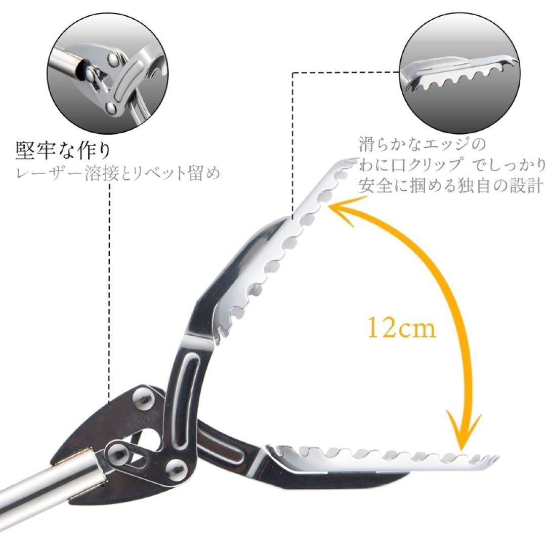 FTH オールステンレス マジックハンド つかみ棒 リーチャー 拾い上げ