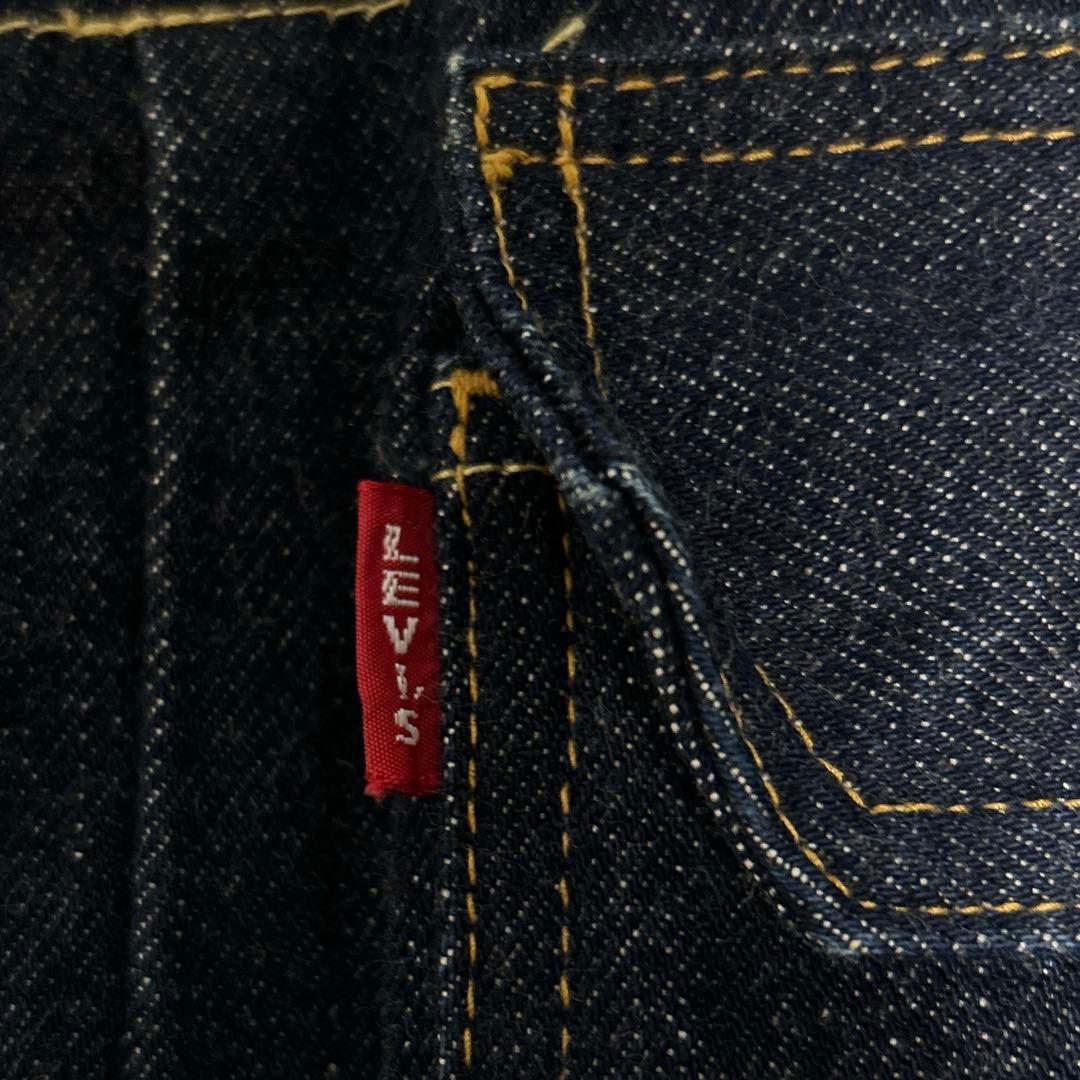 levi's LVC 507XX トルコ製 デニムジャケット　サイズ42 濃紺