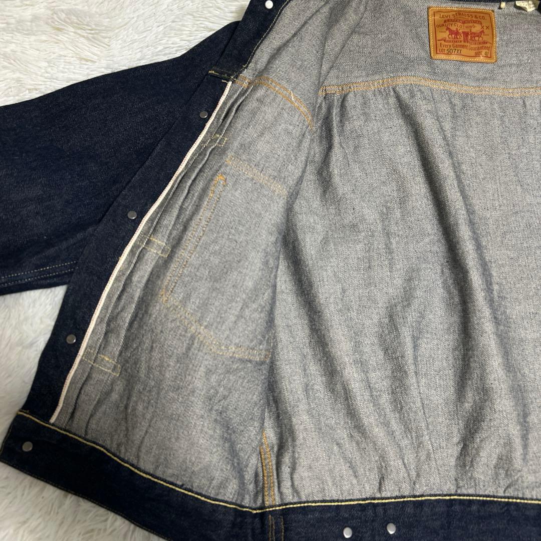 levi's LVC 507XX トルコ製 デニムジャケット　サイズ42 濃紺