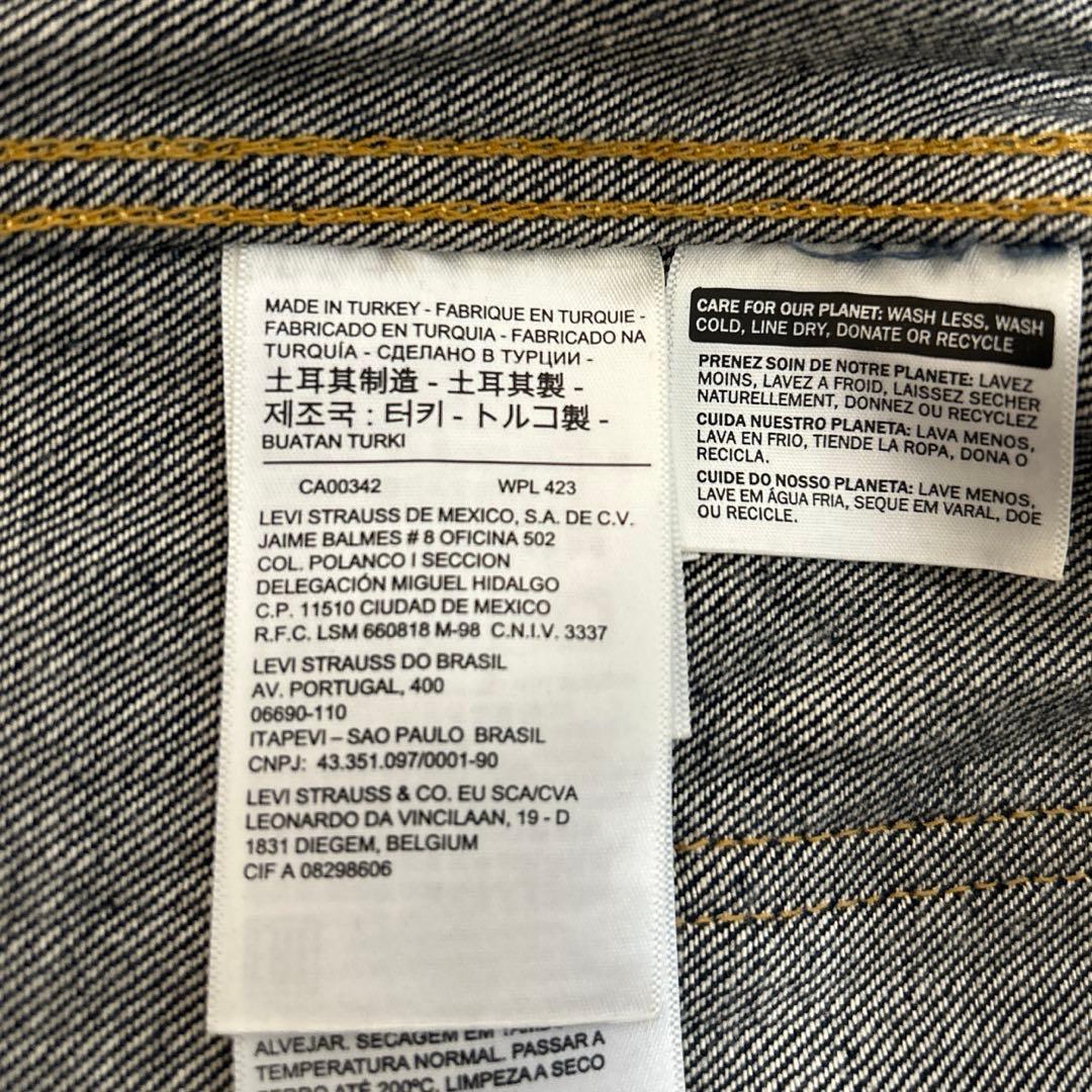 levi's LVC 507XX トルコ製 デニムジャケット　サイズ42 濃紺