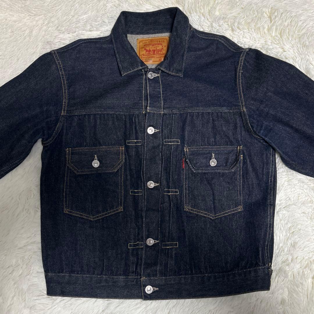 levi's LVC 507XX トルコ製 デニムジャケット　サイズ42 濃紺