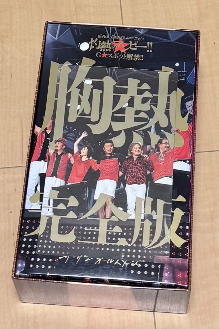 【新春限定値引き中】灼熱のマンピー‼︎⭐︎G★スポット\"大炎上\"DVD BOX