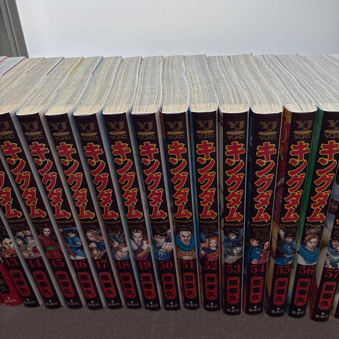 キングダム　38巻から72巻　計35冊