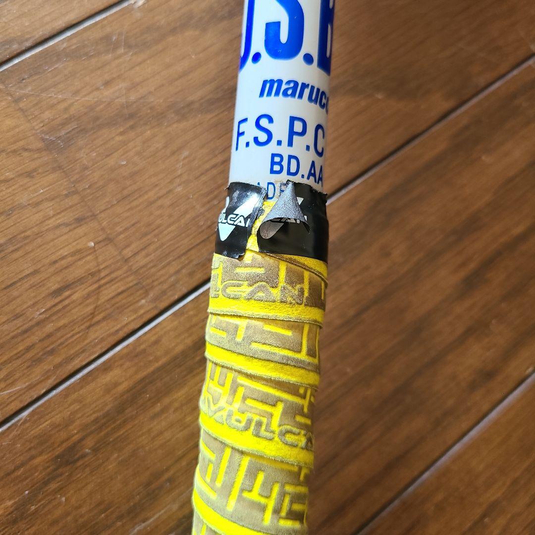 青ワニ80センチ