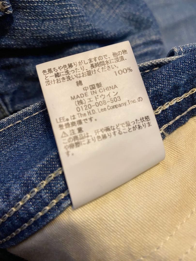 LEE リー ペインターデニムパンツ ワイド ルーズ (LM7288) Lサイズ