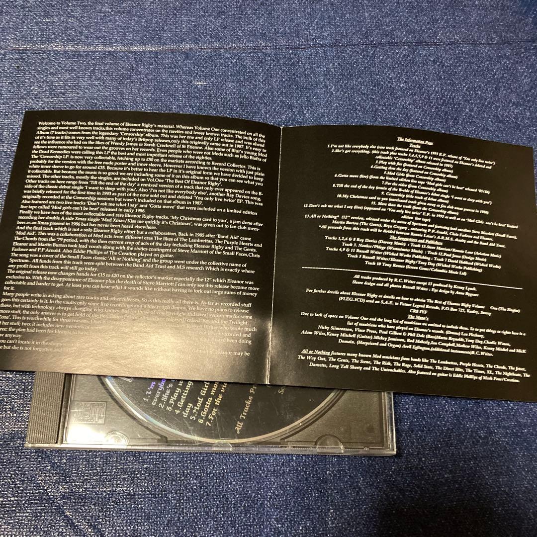 エレナーリグビー　The Best of Eleanor Rigby Vol2