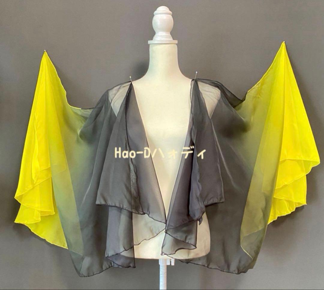 新品★フロート★ウィング★黒黄グラデーション★社交ダンス