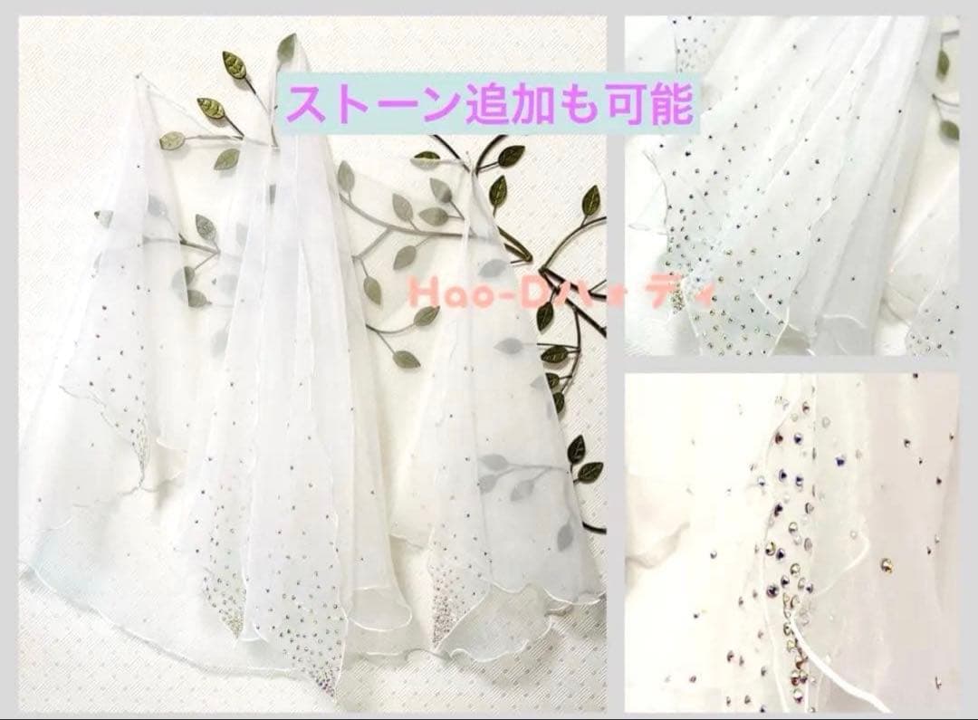 新品★フロート★ウィング★黒黄グラデーション★社交ダンス