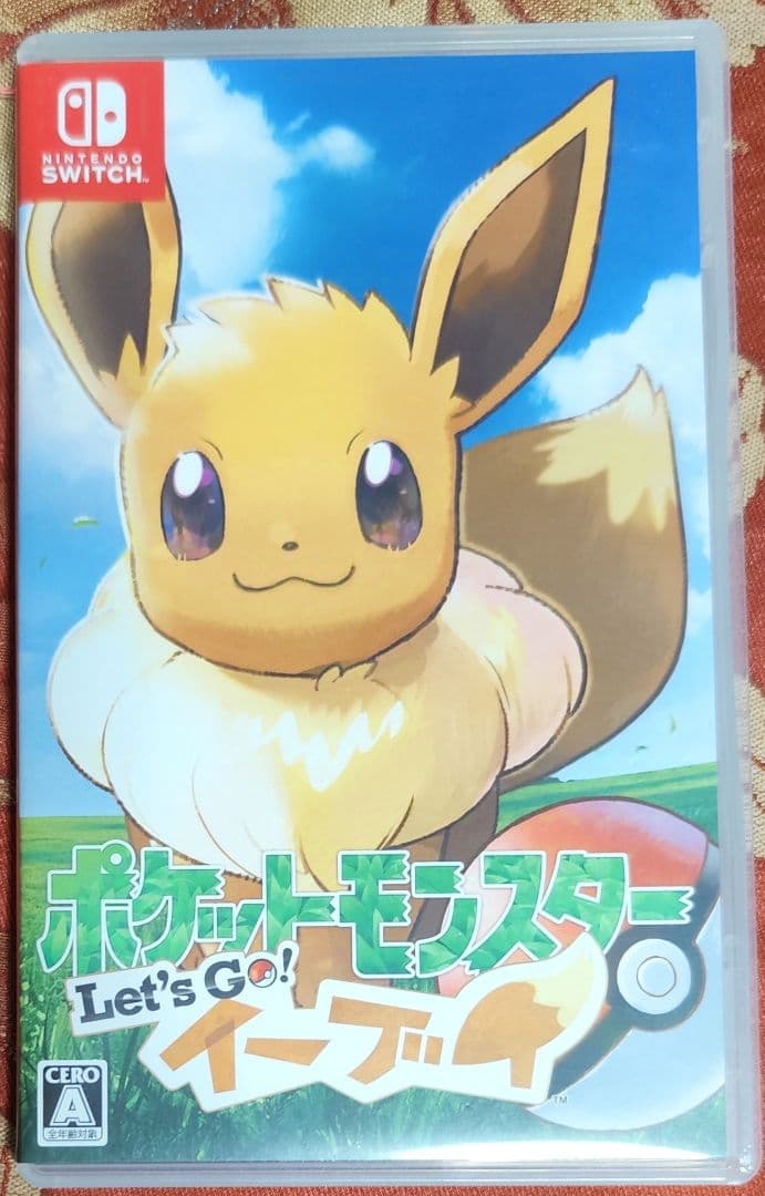 中古　ポケットモンスター Let's Go! イーブイ モンスターボール