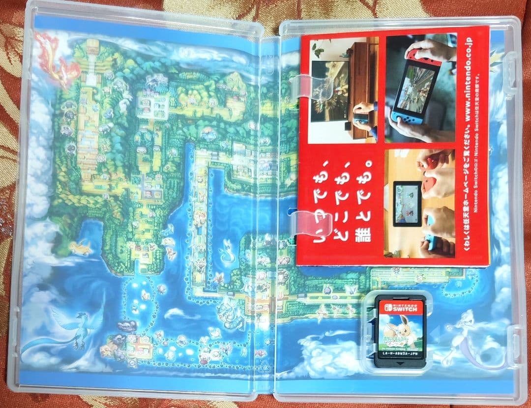 中古　ポケットモンスター Let's Go! イーブイ モンスターボール