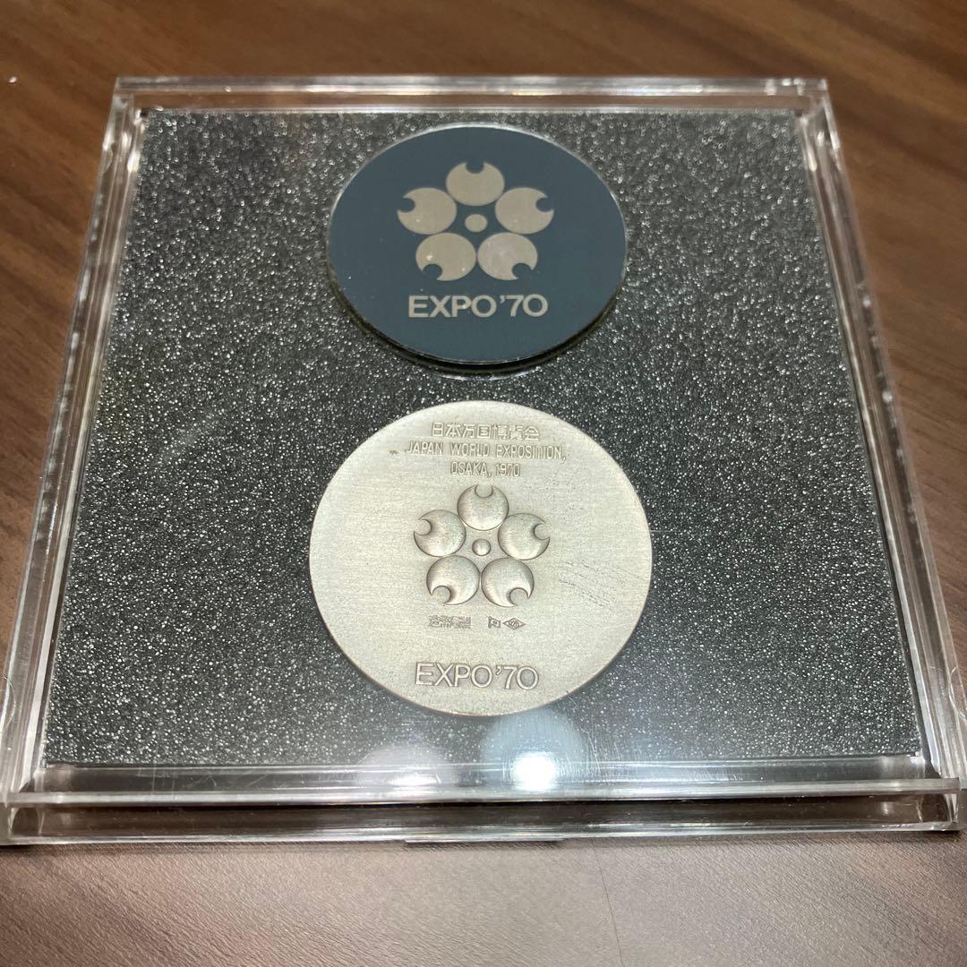 EXPO'70 シルバーメダル 925/1000