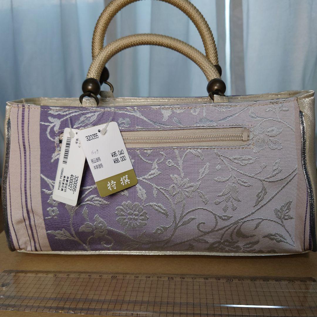 和装ハンドバッグ　博多織