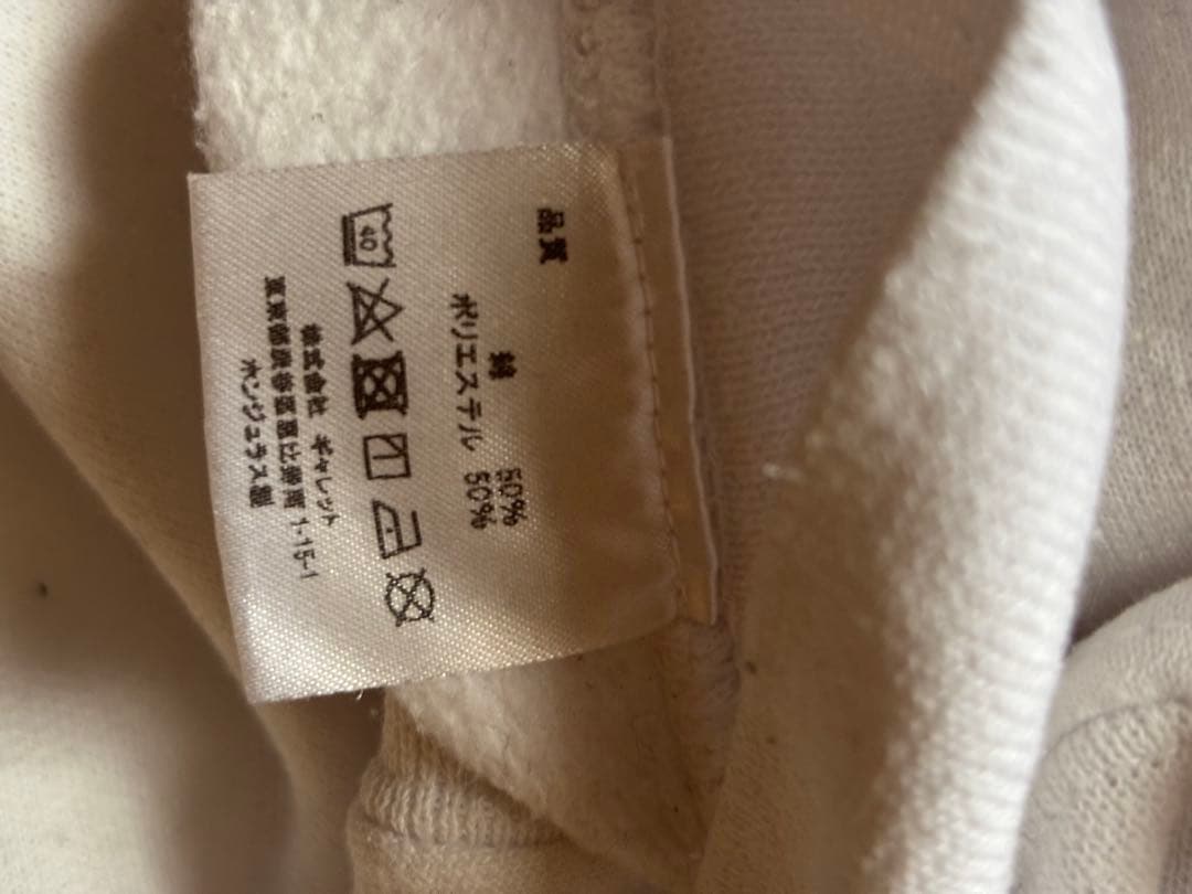 FRUIT OF THE LOOM FC東京コラボスウェット Mサイズ