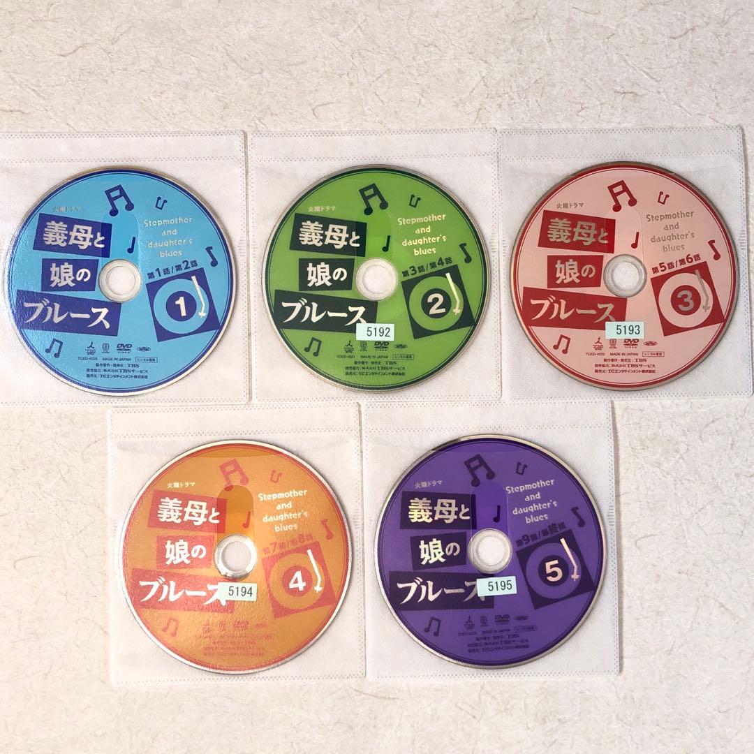 義母と娘のブルース 全5巻 DVDレンタル落ち