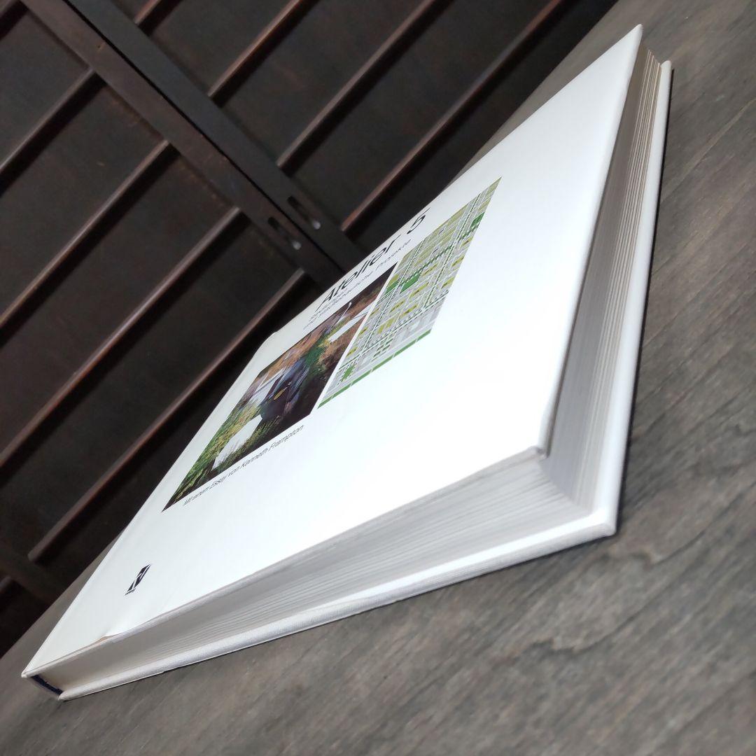 Atelier 5　建築作品集