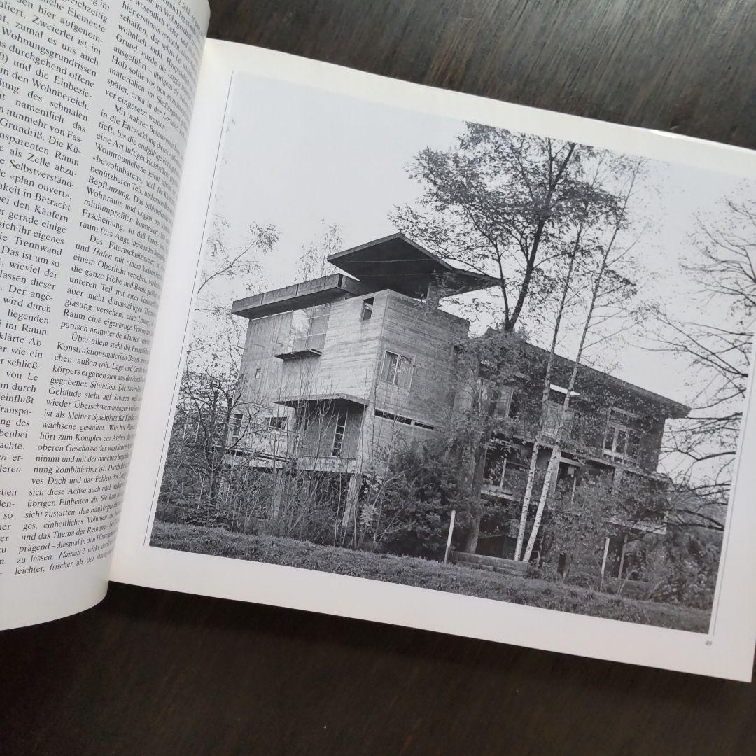 Atelier 5　建築作品集
