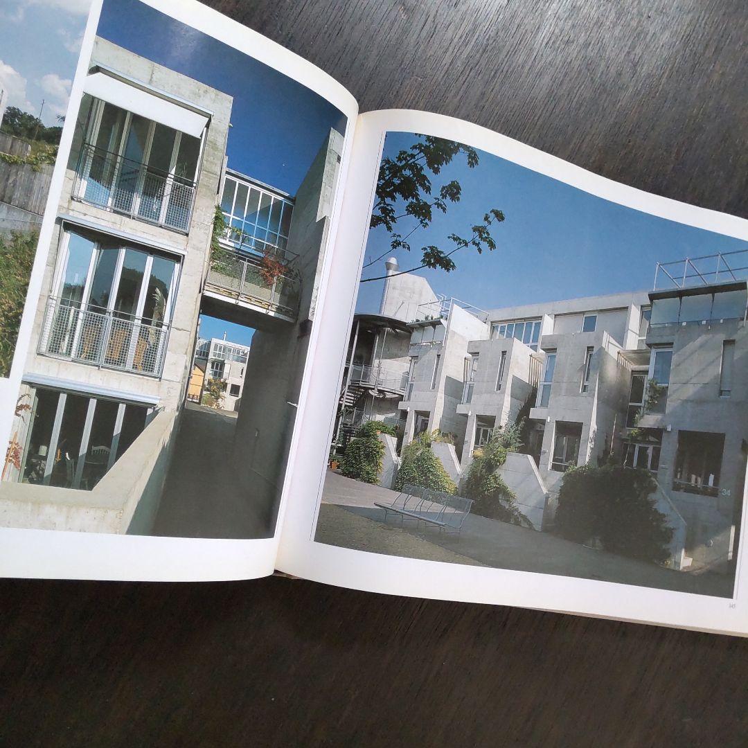 Atelier 5　建築作品集