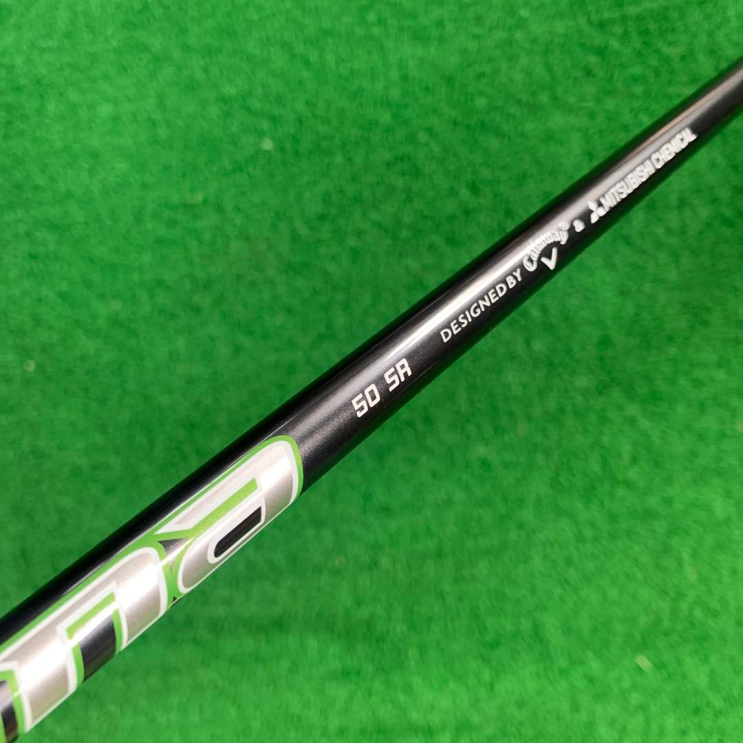 【新品未使用】Callaway EPIC SPEED 7W 21° 純正SR