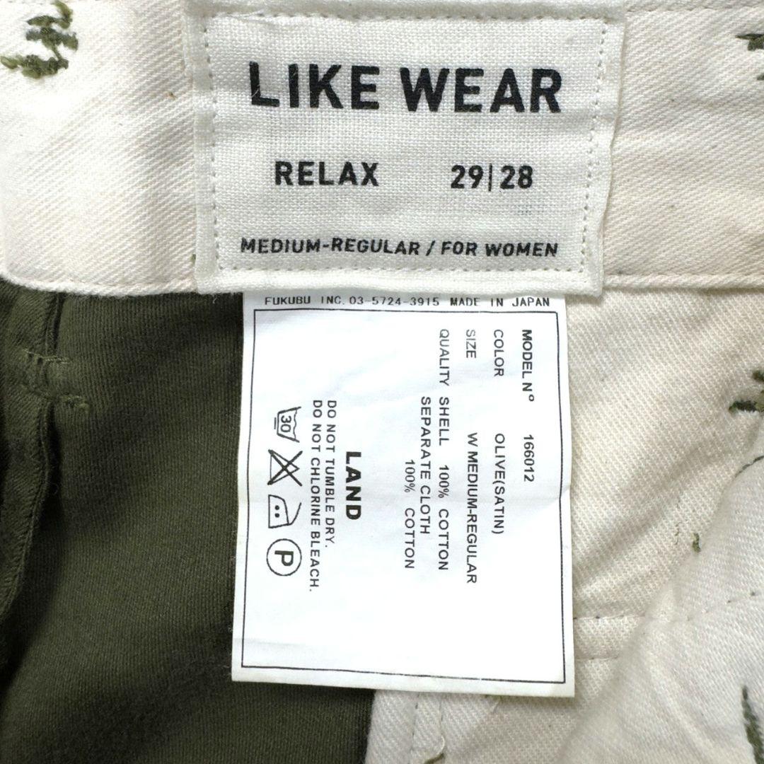 パンツ YAECA LIKE WEAR CARGO PANTS