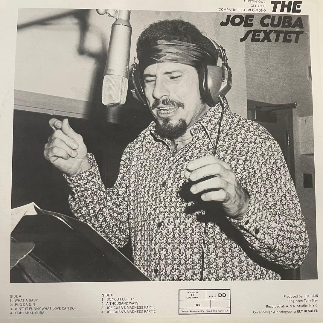 ヴェネズエラ盤　the joe cuba sextet bustin out