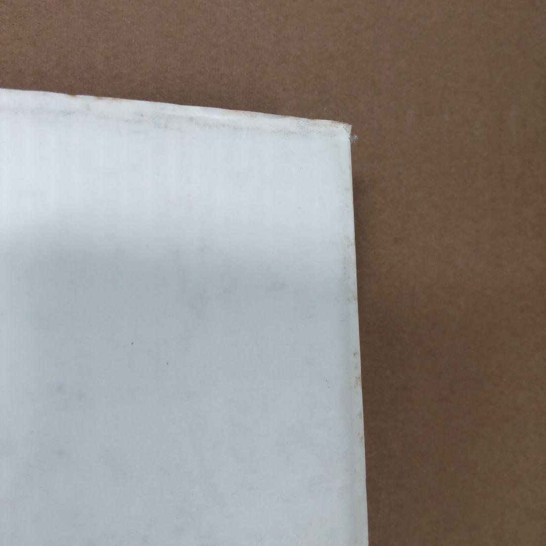 奥州街道 : 歴史探訪・全宿場ガイド　無明舎出版編