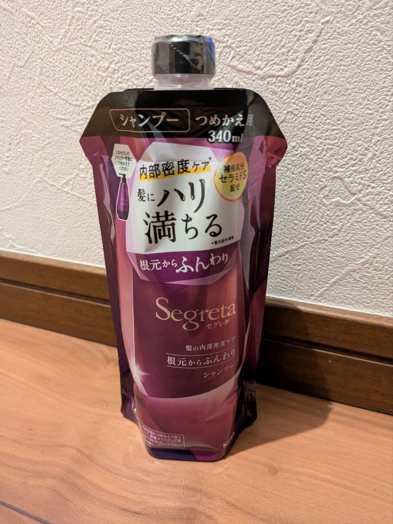【計16点】セグレタ シャンプー＆コンディショナー まとめ売り（ボトル・詰替）