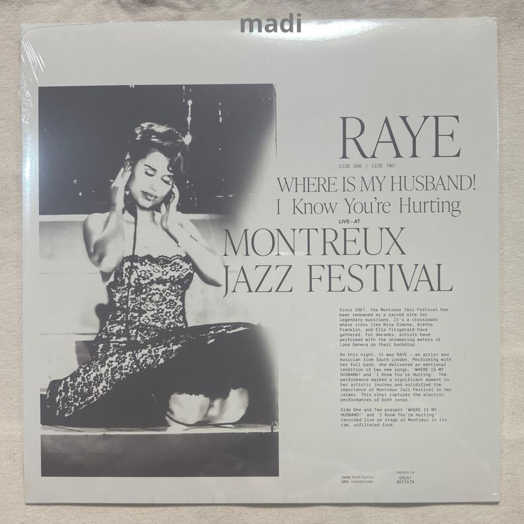 Raye where is my husband! レコード 新品未開封