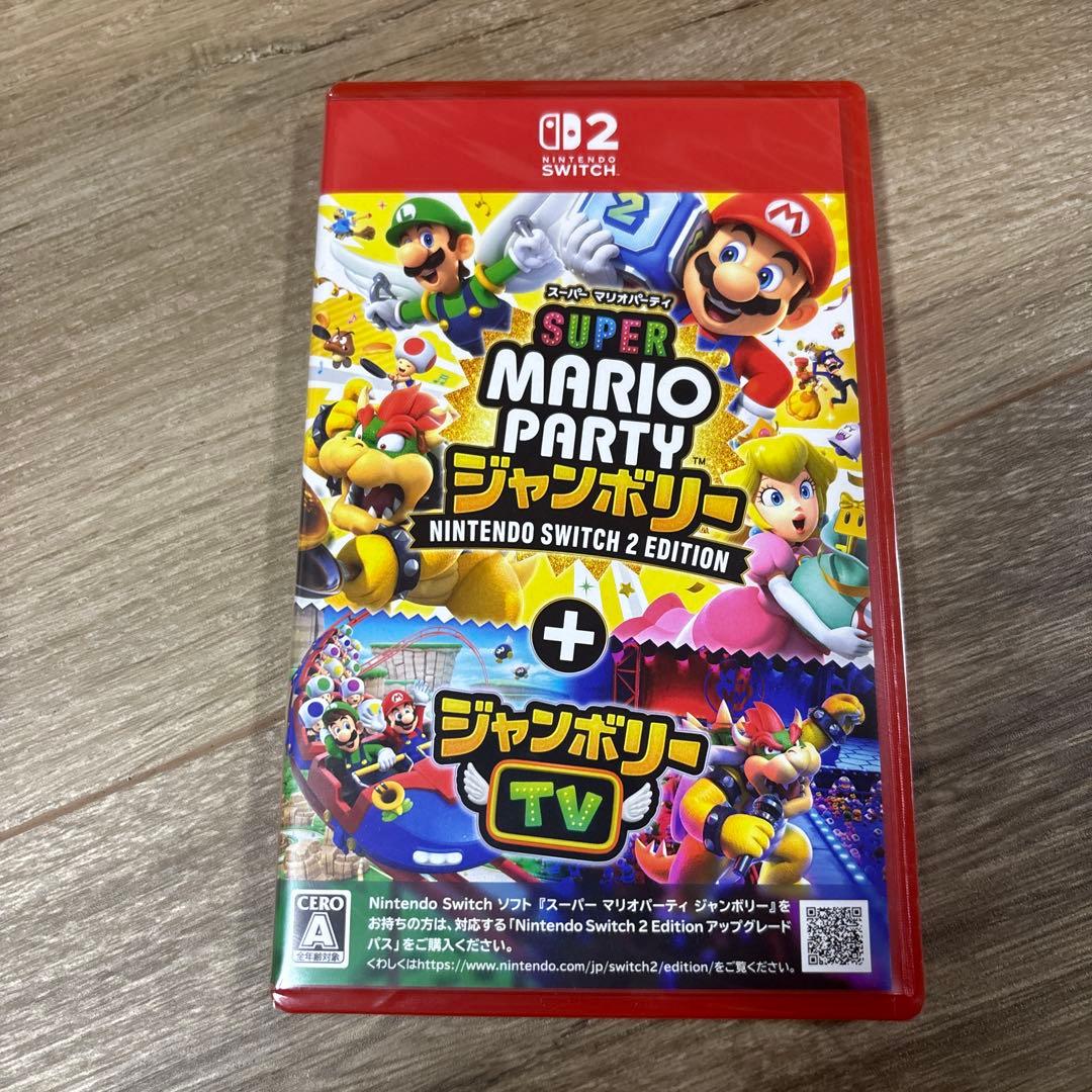 Switch2 スーパーマリオパーティ ジャンボリー+ジャンボリーTV