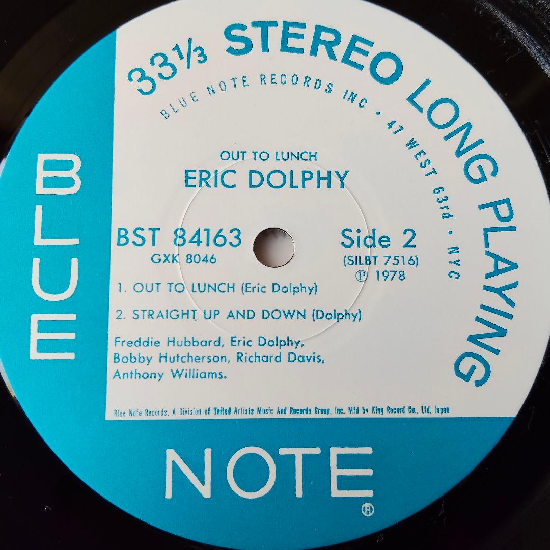 ERIC DOLPHY　エリック・ドルフィー　レコード　国内盤　JAZZ