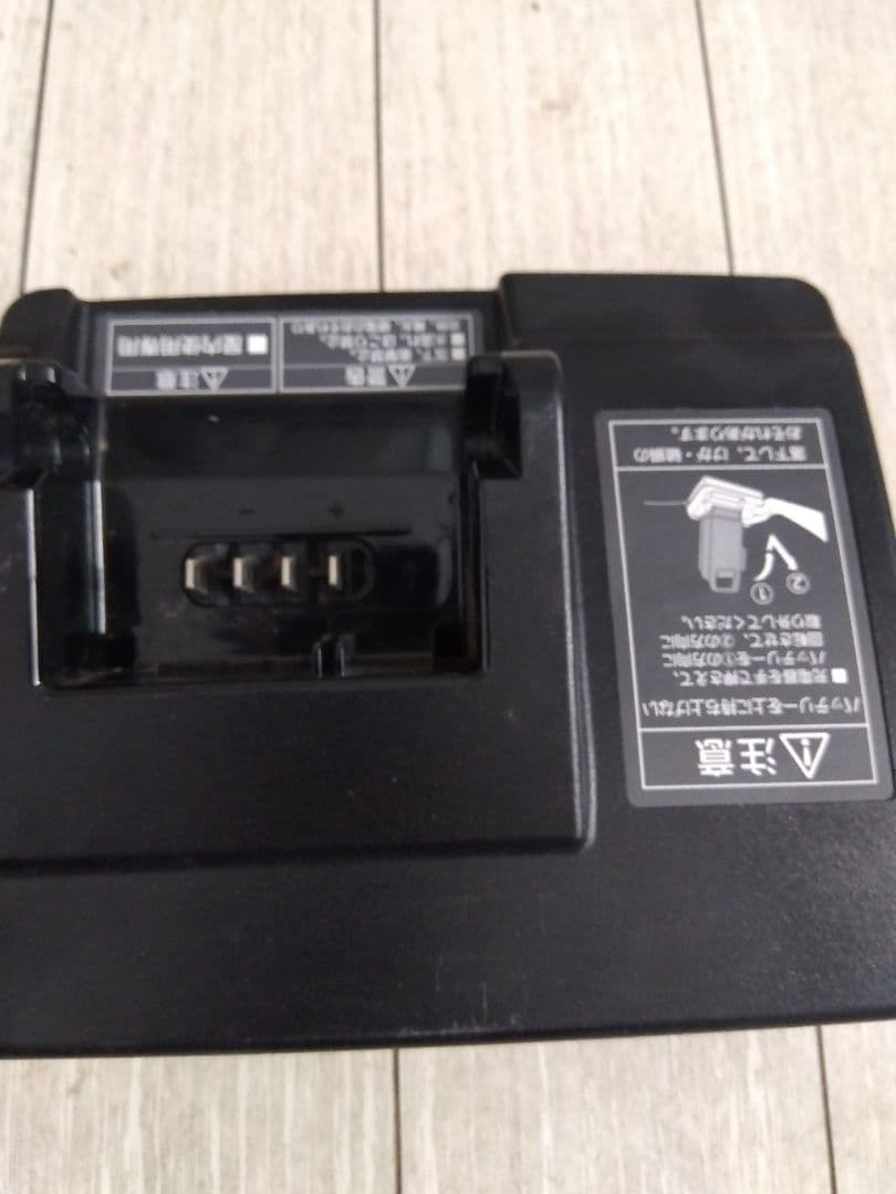バナソニック充電器