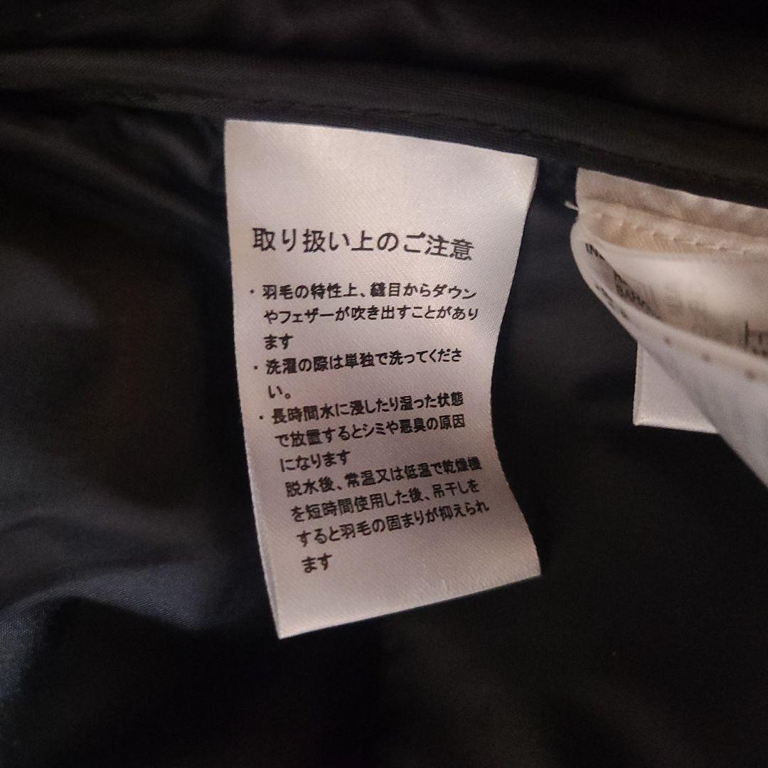 adidas 　アディダス　黒 エッセンシャルズ ダウンベスト メンズ O