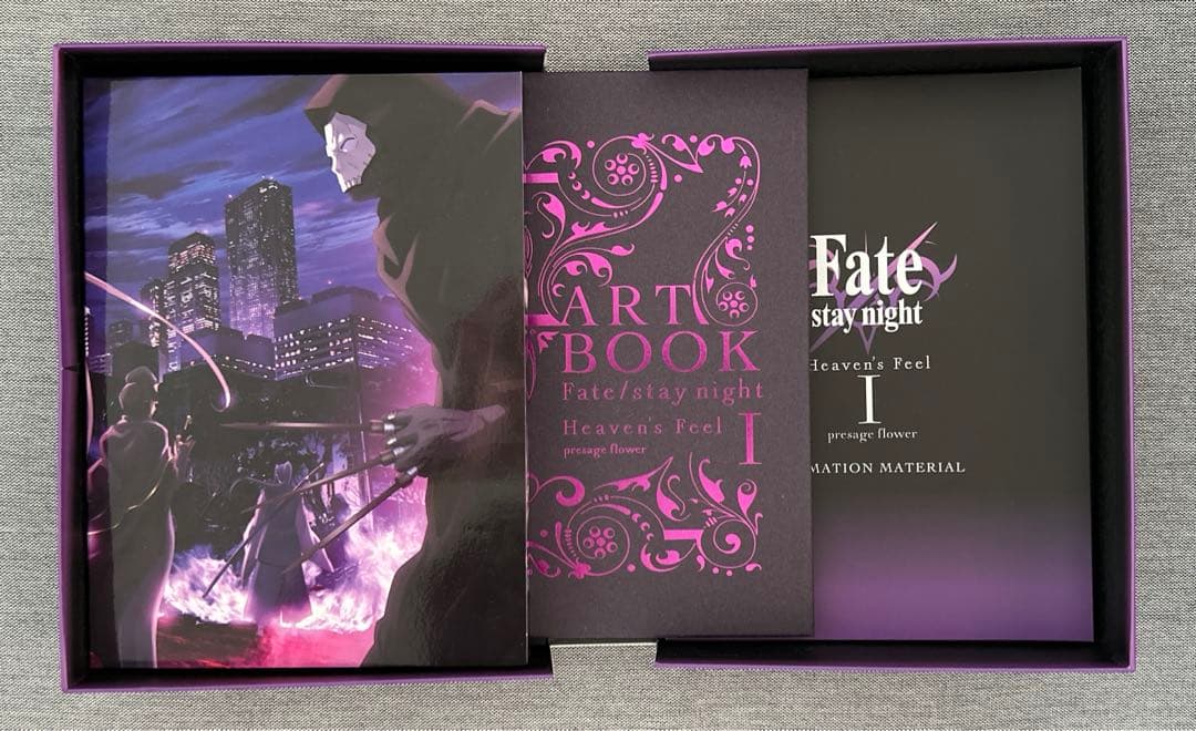 劇場版Fate/staynight Heaven's Feel I
