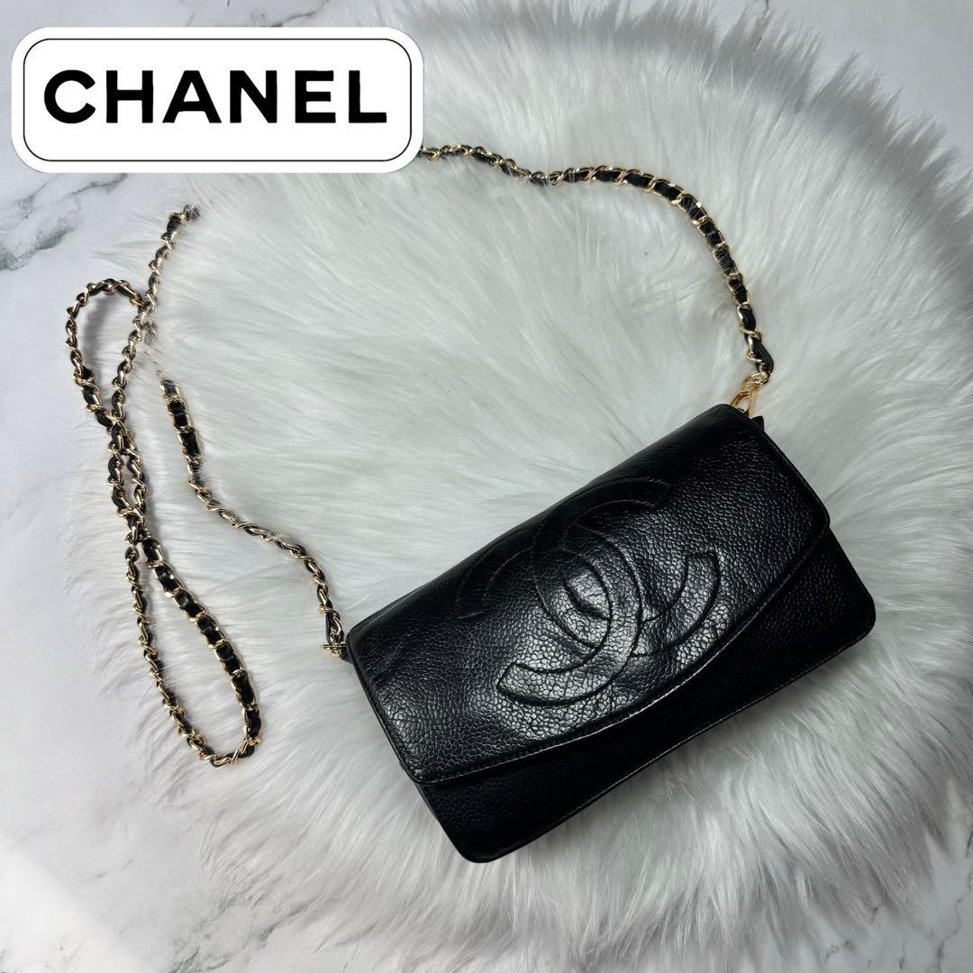 CHANEL シャネル　キャビアスキン　レザー　ブラック　チェーンウォレット