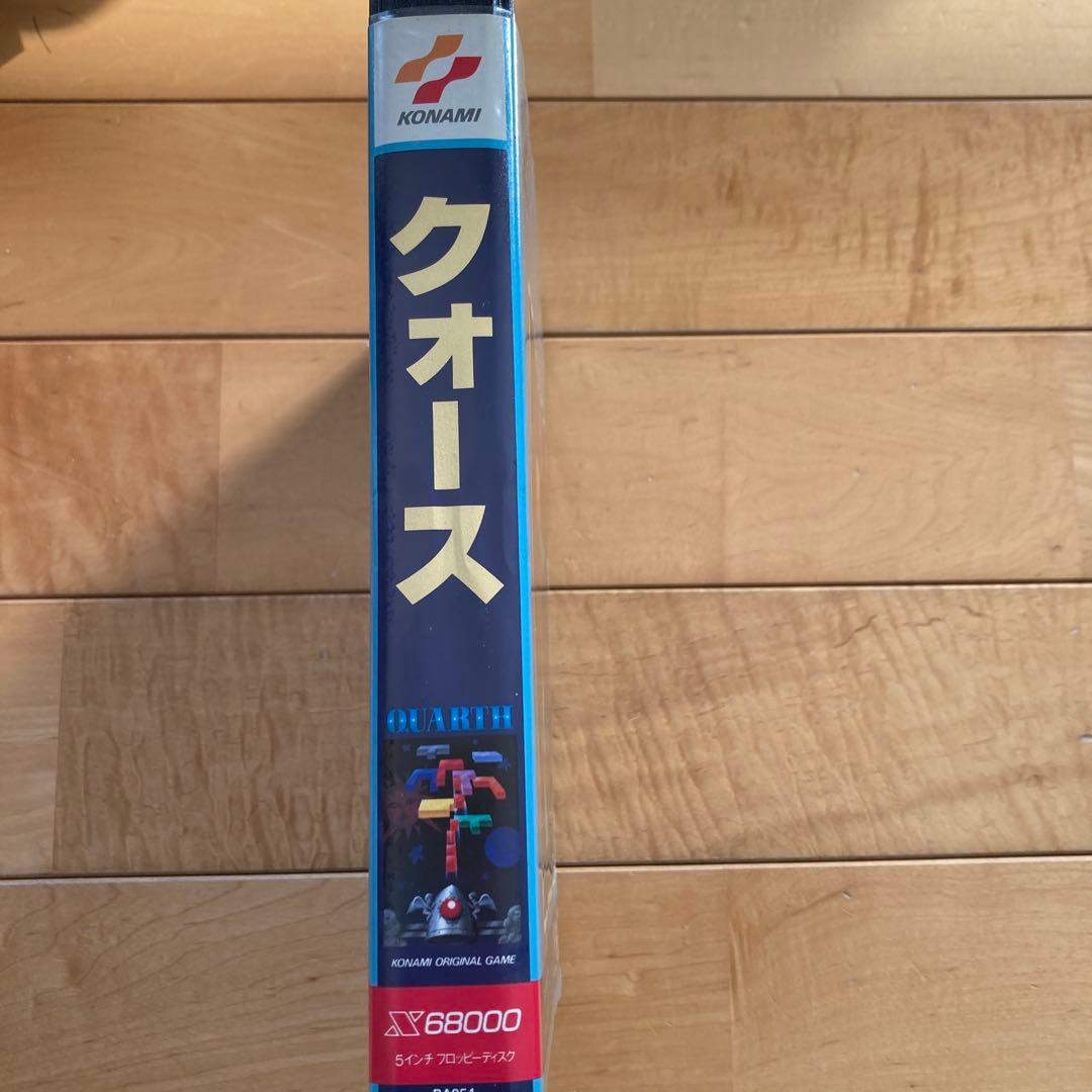 クォース　QUARTH X68000