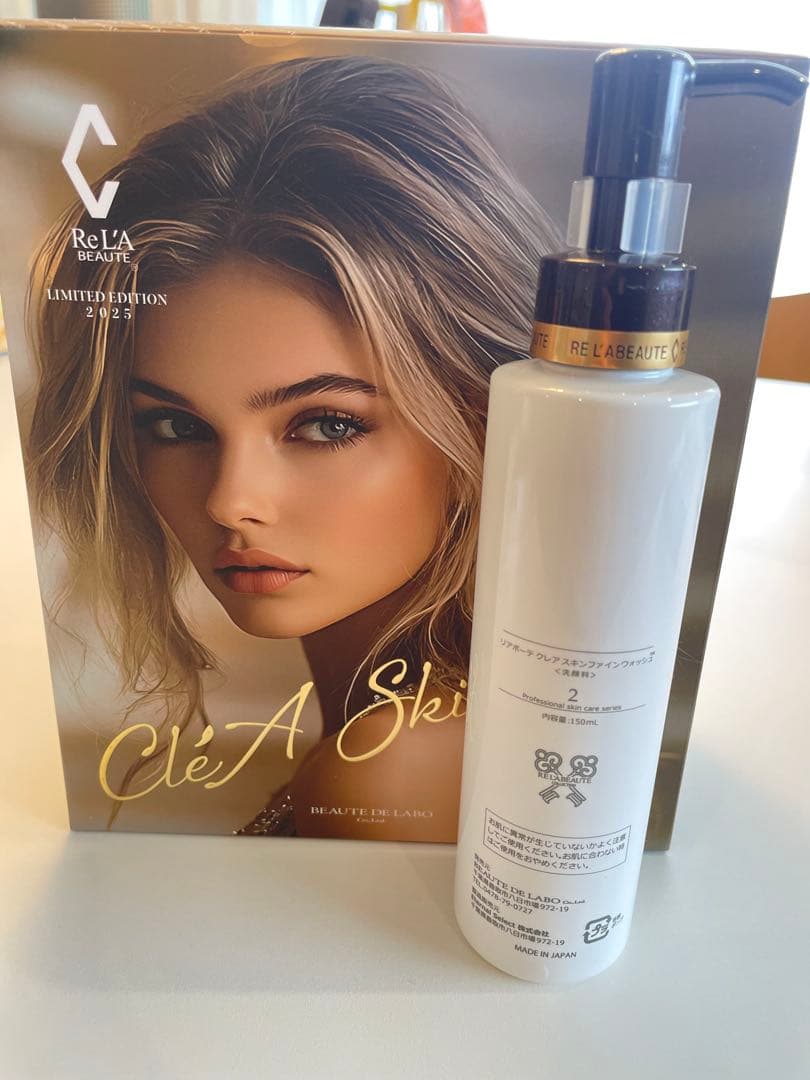 ReL'A Beaute クレンジングウォッシュ　洗顔料