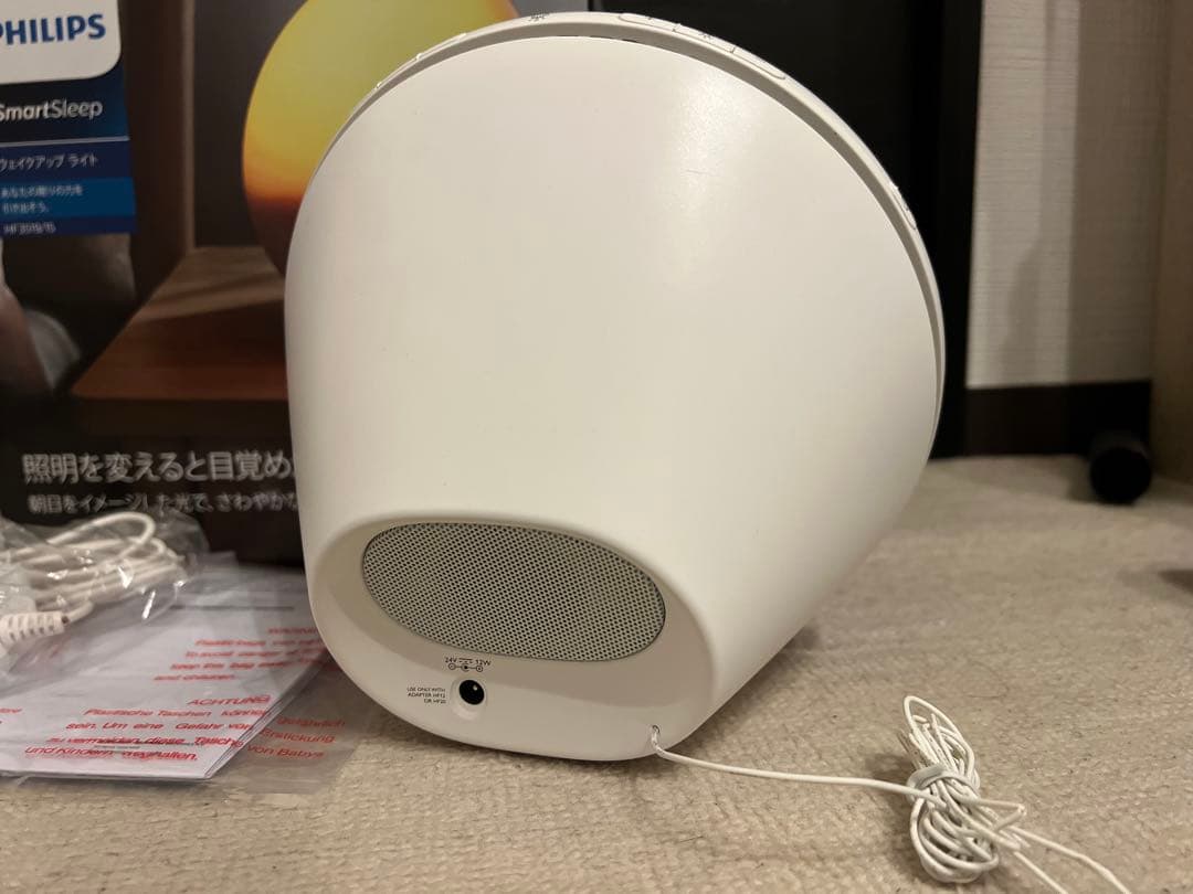 PHILIPS SmartSleep ウェイクアップライト HF3519