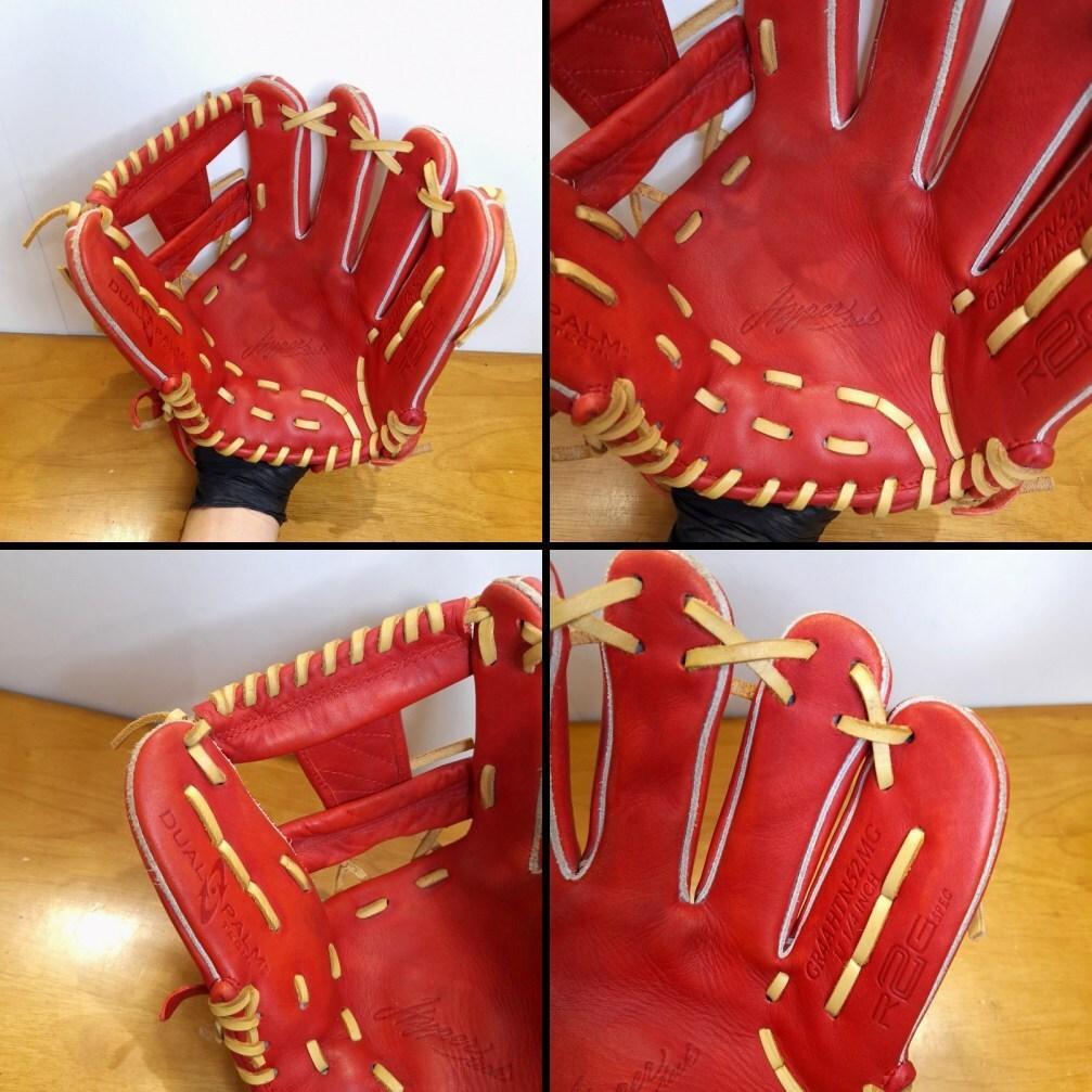 ローリングス ハイパーテック ウィザード #01 良品 内野用 軟式グローブ