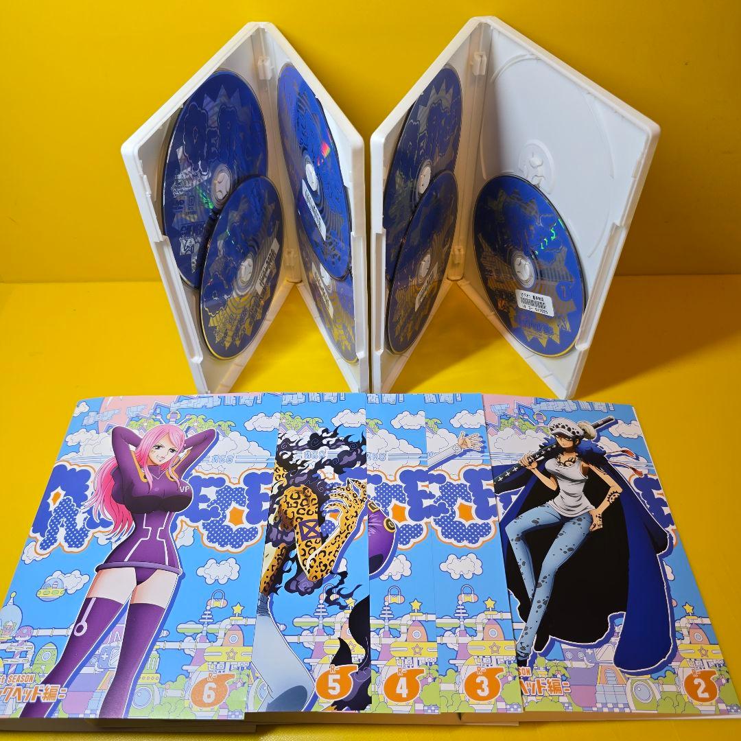新品ケース交換済　ONE PIECE ワンピース エッグヘッド編　DVD7巻セッ