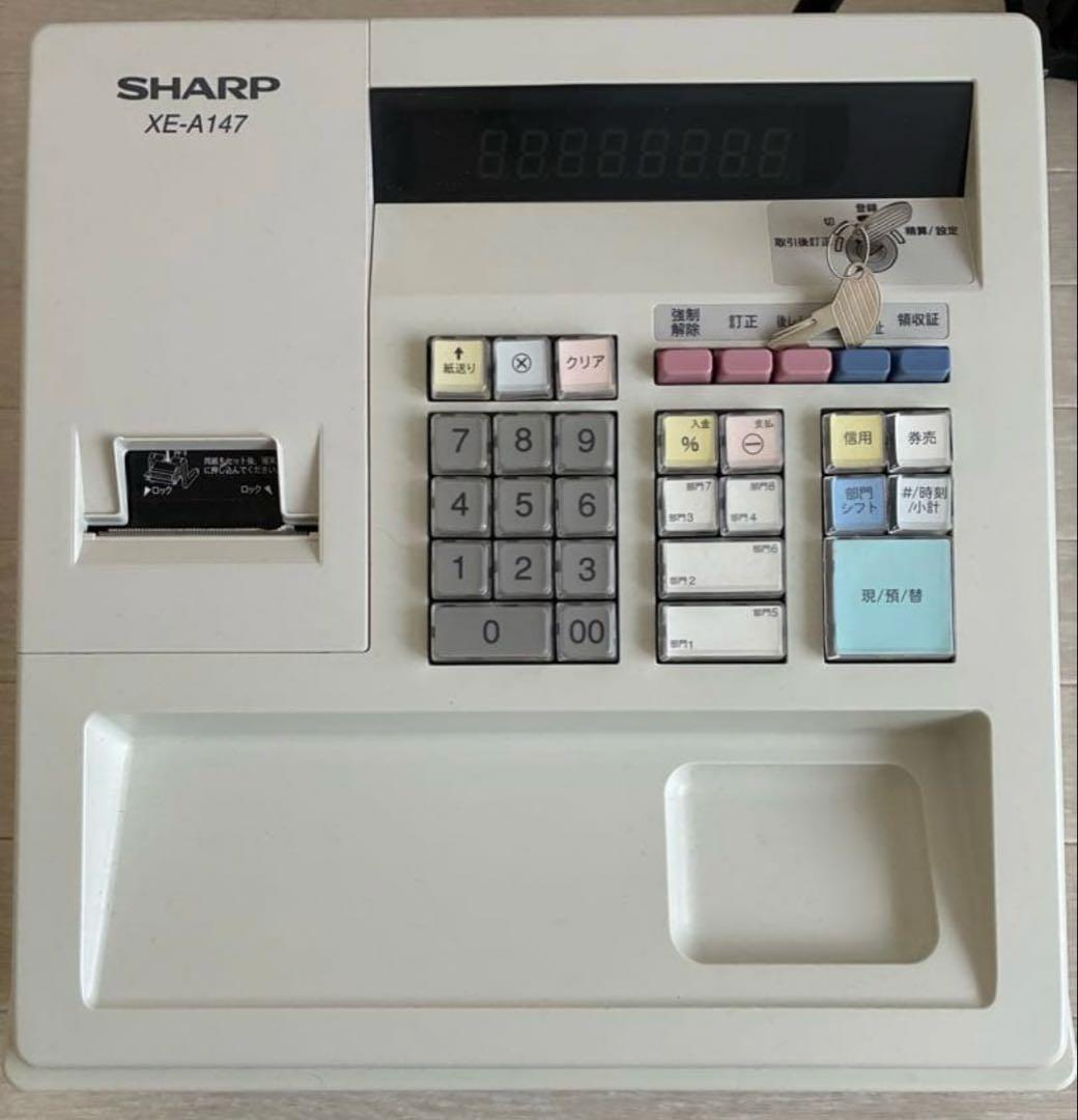 SHARP XE-A147 レジスター